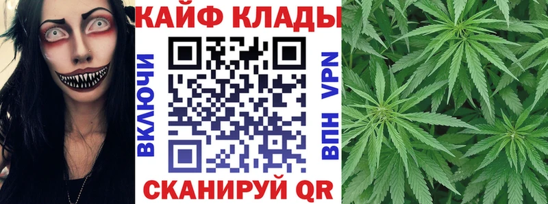 Купить наркотики цена Мамоново КОКАИН  Бутират  Марихуана  ГАШИШ  A PVP 