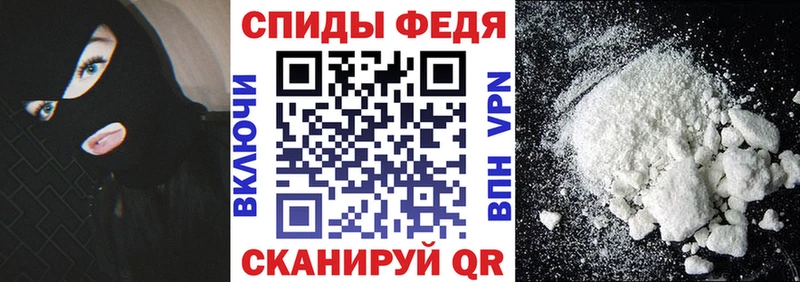 АМФ Premium  mega зеркало  Мамоново 