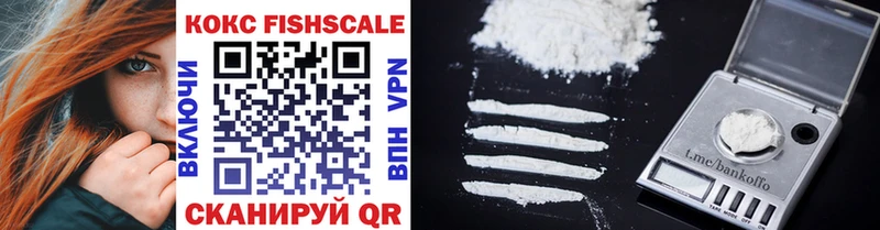 shop Telegram  Мамоново  Cocaine Перу 