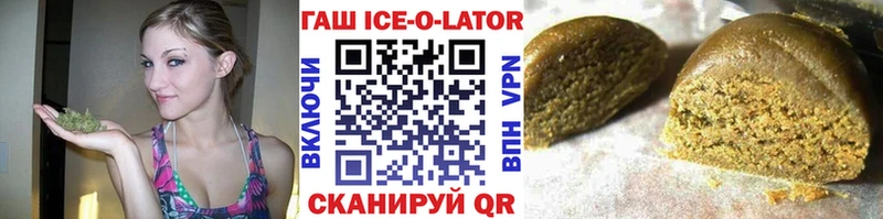 кракен ссылки  Мамоново  Гашиш Изолятор 