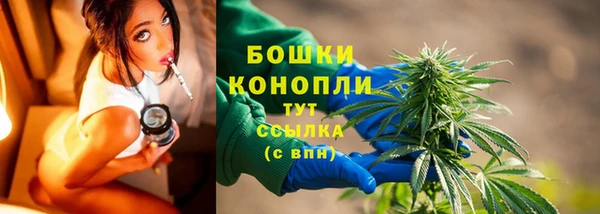 дистиллят марихуана Остров