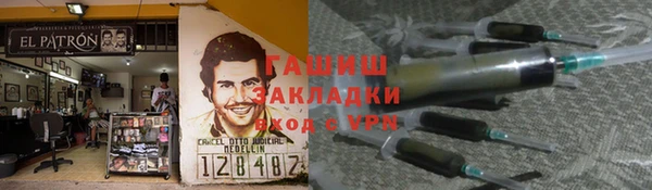 дистиллят марихуана Остров