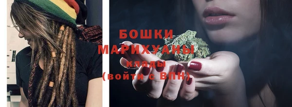 гашиш Галич