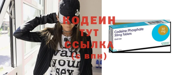 дистиллят марихуана Остров