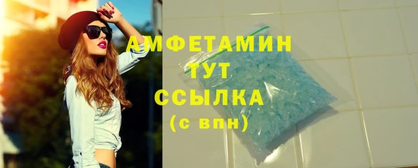 дистиллят марихуана Остров