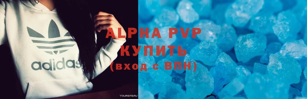 дистиллят марихуана Остров