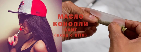дистиллят марихуана Остров