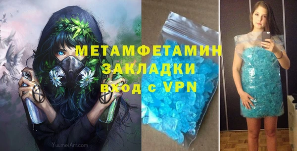 дистиллят марихуана Остров