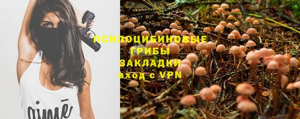 дистиллят марихуана Остров