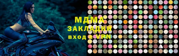 амфетамин Нягань