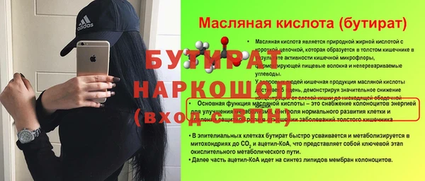 дистиллят марихуана Остров