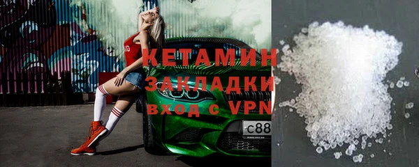 apvp Вязьма