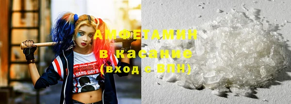 гашиш Нязепетровск