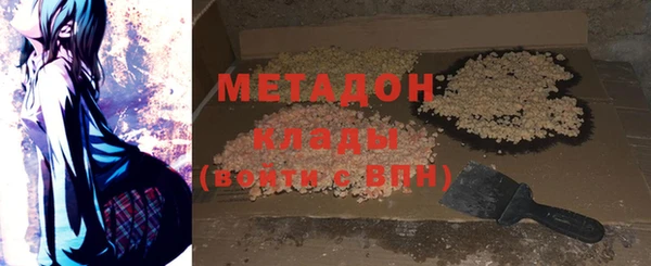 амфетамин Нягань