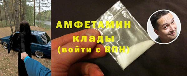 гашиш Нязепетровск