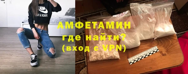 марки nbome Осташков