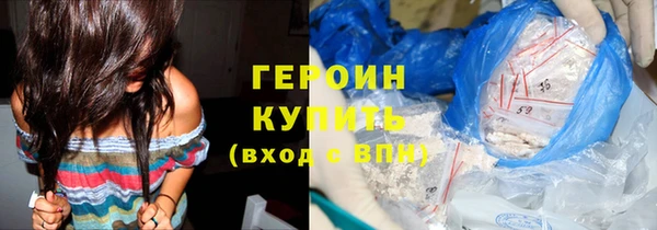 а пвп мука Переславль-Залесский