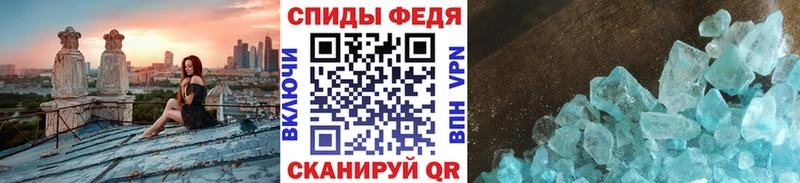 ОМГ ОМГ вход  Мамоново  Первитин пудра 