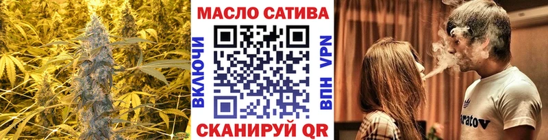 блэк спрут зеркало  что такое   Мамоново  ТГК Wax 